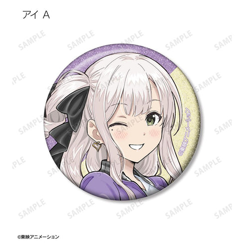 『ガールズバンドクライ』描き下ろし 私服ver. トレーディンググリッター缶バッジ(単位/BOX)